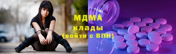 mix Богородицк