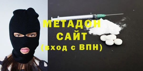 mix Богородицк